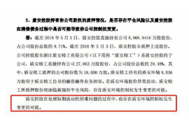 呈贡呈贡的要账公司在催收过程中的策略和技巧有哪些？